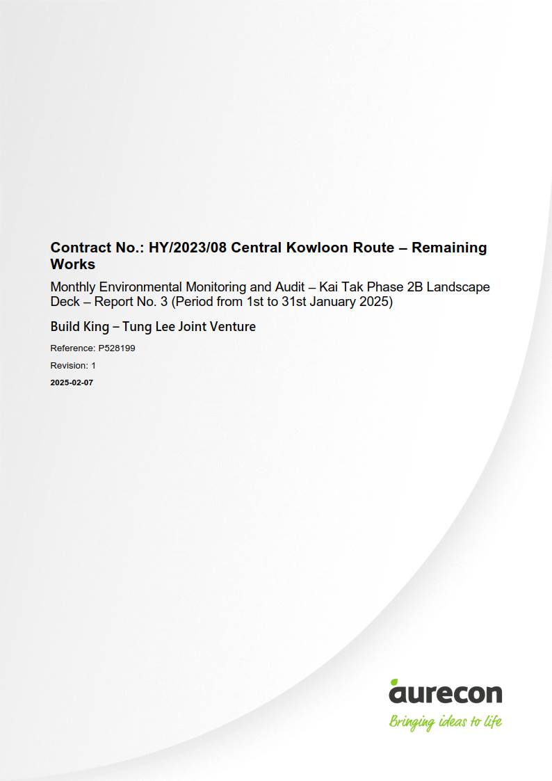 A close-up of a document
Description automatically generated